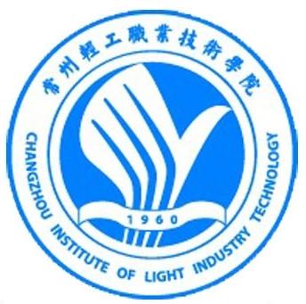 常州轻工职业技术学院